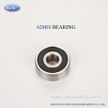 Ball Bearing 628 Z Rs Miniature Size 8x24x8mm